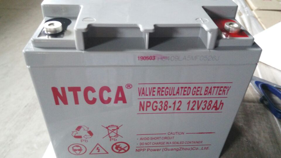 NTCCA蓄电池NPG38-12