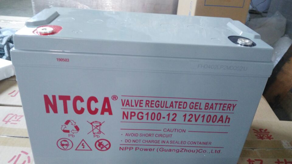 NTCCA蓄电池NPG100-12